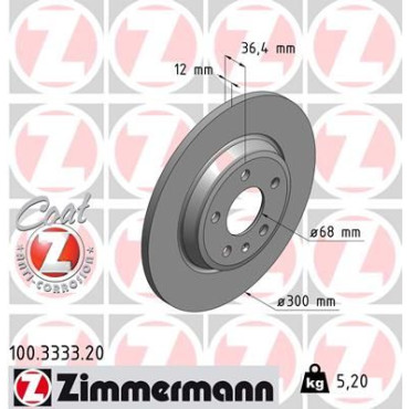 Диск тормозной ZIMMERMANN 100333320