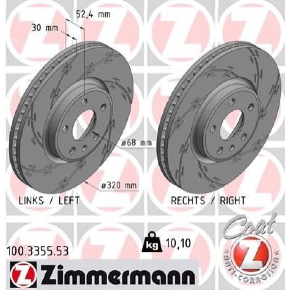 Диск гальмівний ZIMMERMANN 100335553