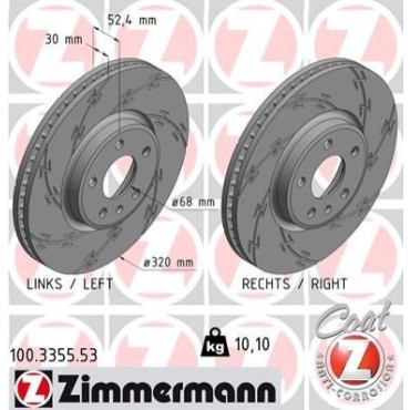 Тормозной диск ZIMMERMANN 100335553