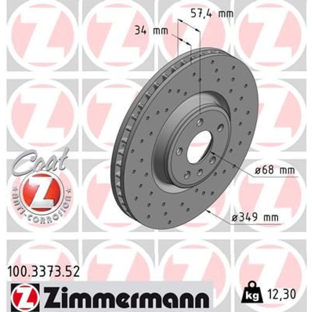 Диск гальмівний SPORT Z ZIMMERMANN 100337352
