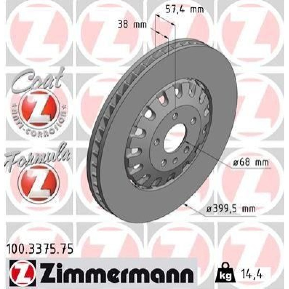 Диск тормозной ZIMMERMANN 100337575