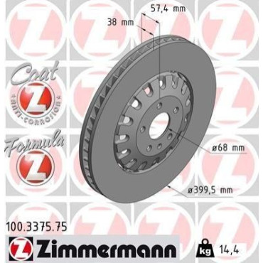 Диск гальмівний ZIMMERMANN 100337575