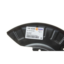 Захист диска тормозного переднього AUTOTECHTEILE 1004345