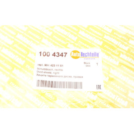 Захист колодок ручника AUTOTECHTEILE 1004347