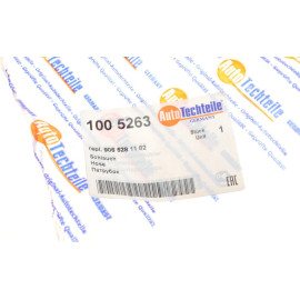 Патрубок інтеркулера AUTOTECHTEILE 1005263