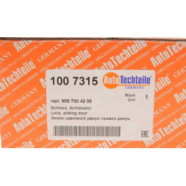 Замок дверей AUTOTECHTEILE 1007315