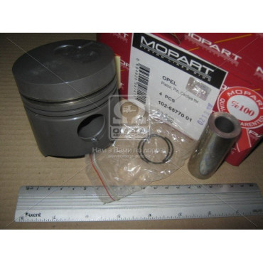 Поршень MOPART 1026577001