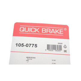 Р/к барабанних гальмівні колодок QUICK BRAKE 1050775