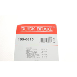 Монтажный комплект QUICK BRAKE 1050815