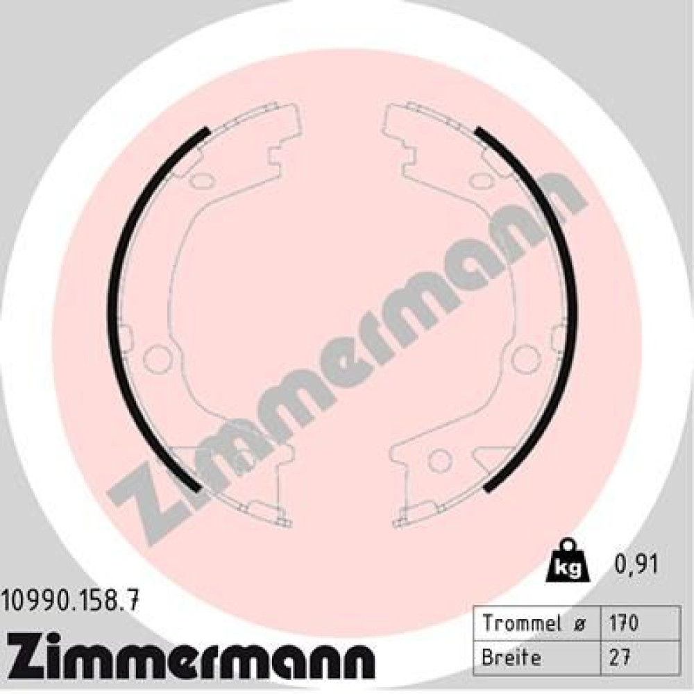 Колодки тормозные барабанные комплект ZIMMERMANN 109901587