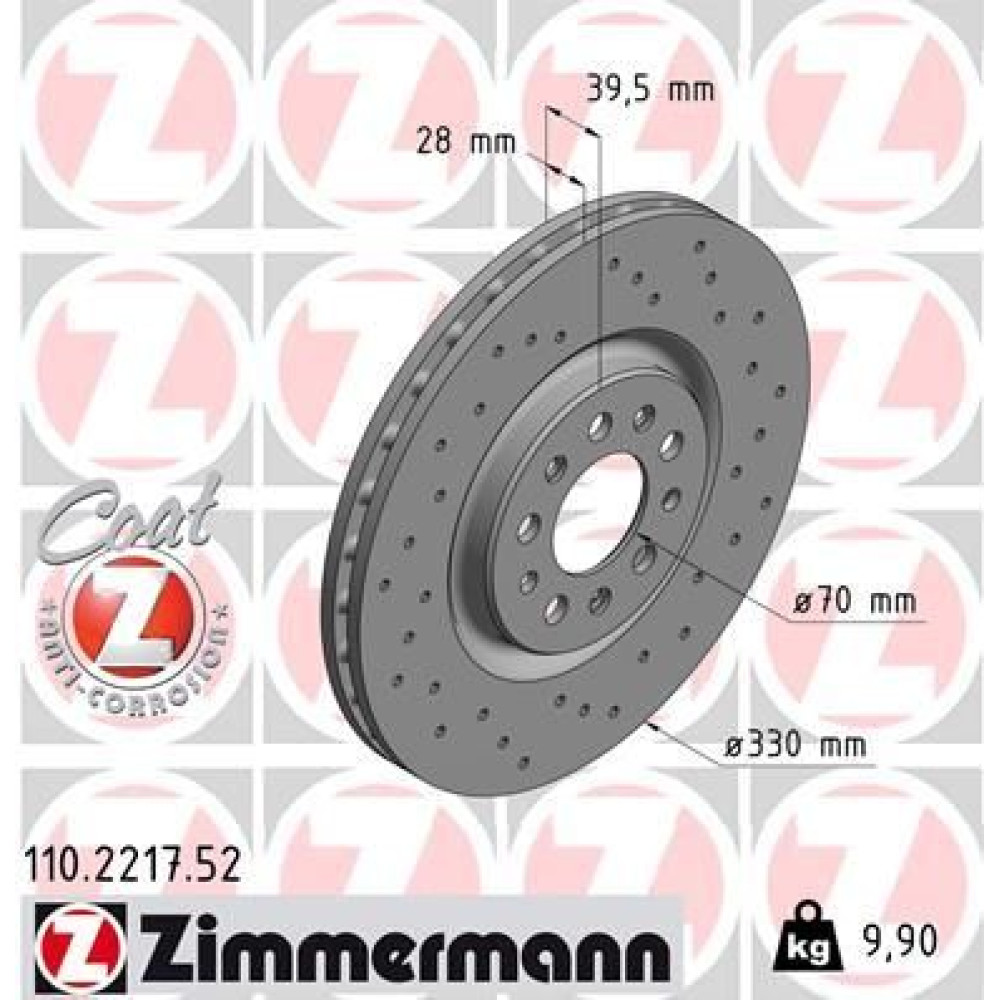 Диск гальмівний ZIMMERMANN 110221752
