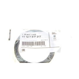 Сальник розпредвалу BMW 11127507217