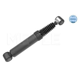 MEYLE 11267250011 Амортизатор подвески MEYLE 11267250011