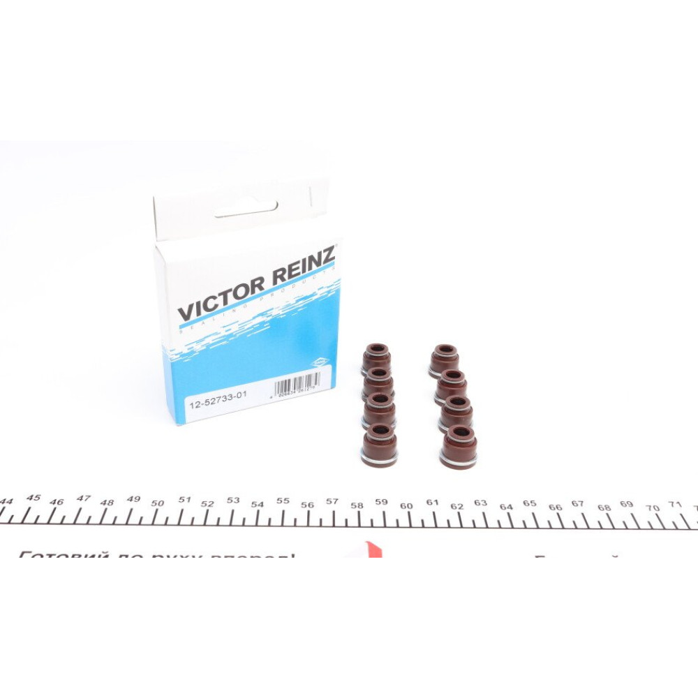 Комплект сальников клапанов VICTOR REINZ 125273301