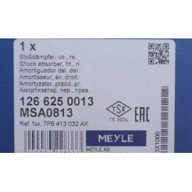 Амортизатор подвески MEYLE 1266250013