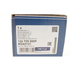 Амортизатор MEYLE 1267250009