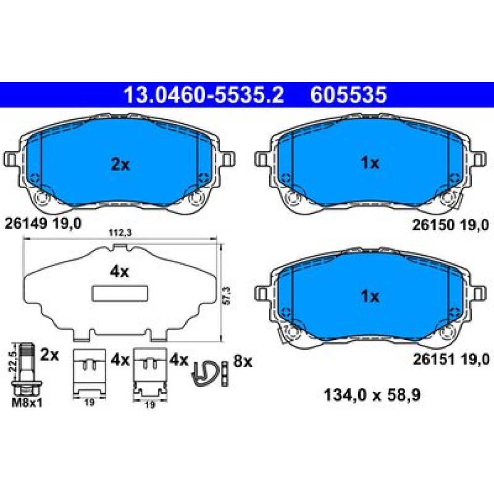 Колодки тормозные ATE 13046055352