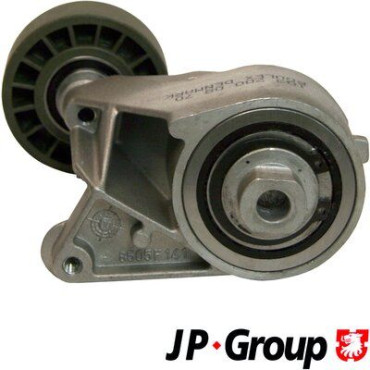 Коромысло JP GROUP 1318200200