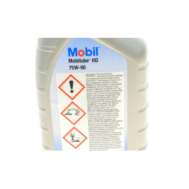Трансмісійна олива Mobilube HD 75W-90, 1л Mobil 146424
