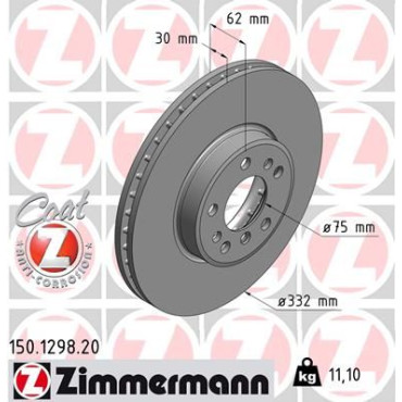 Диск тормозной ZIMMERMANN 150129820