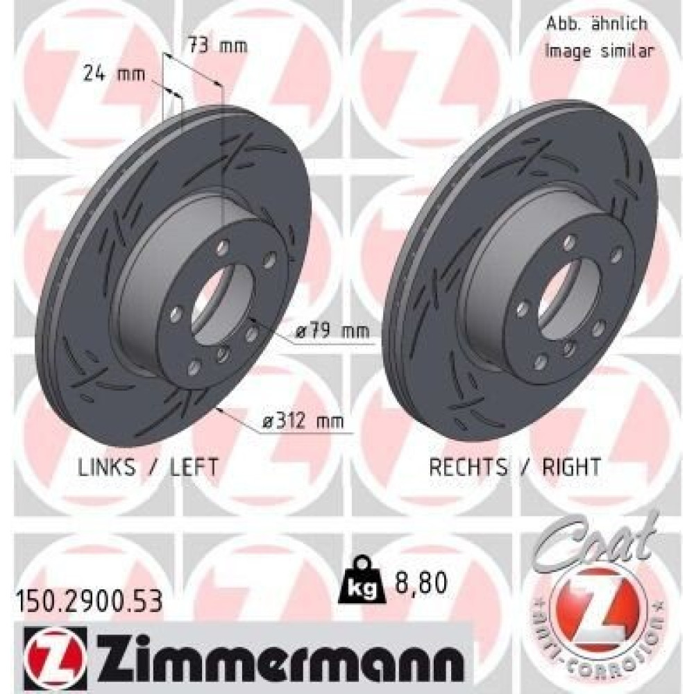 Диск гальмівний ZIMMERMANN 150290053