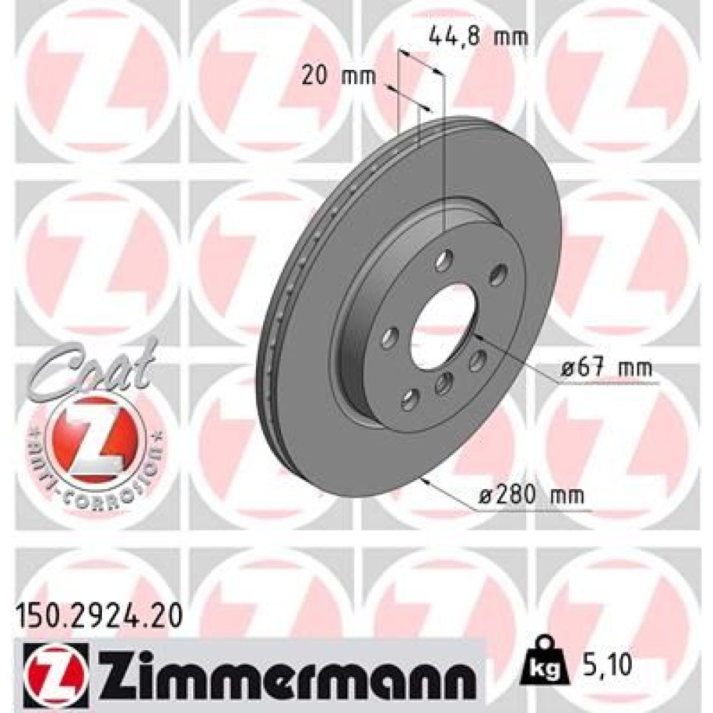 Диск тормозной ZIMMERMANN 150292420