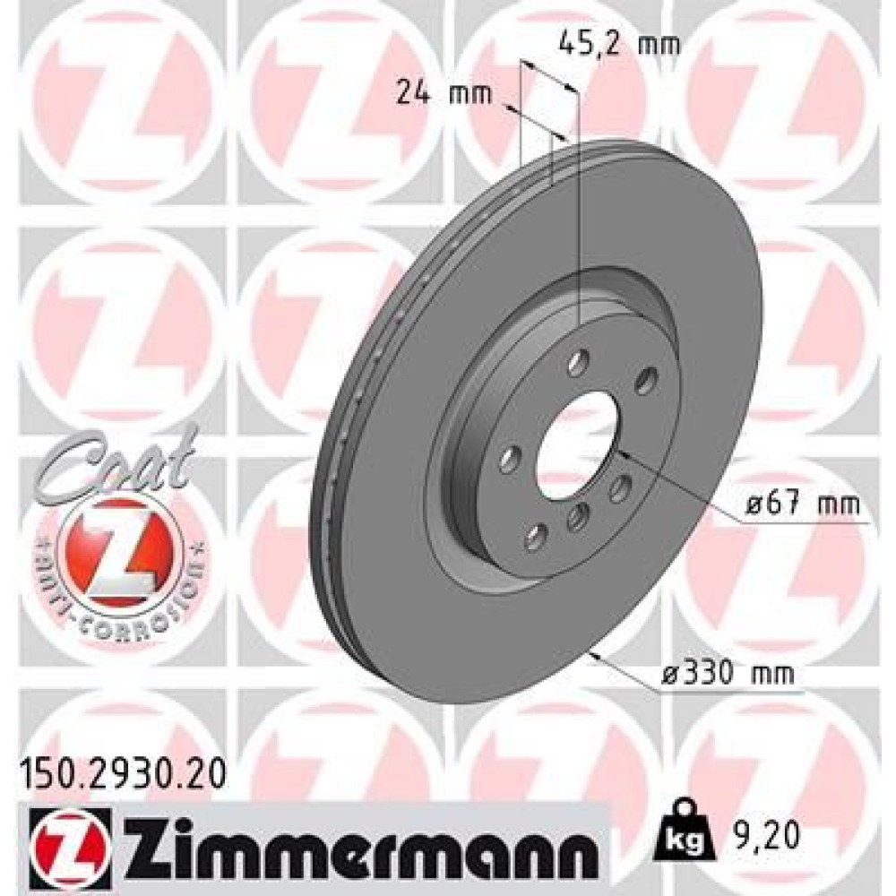 Диск гальмівний ZIMMERMANN 150293020