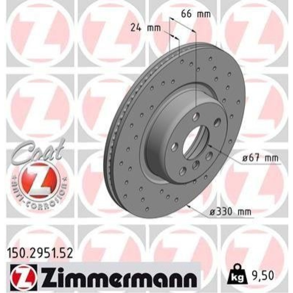 Диск тормозной ZIMMERMANN 150295152