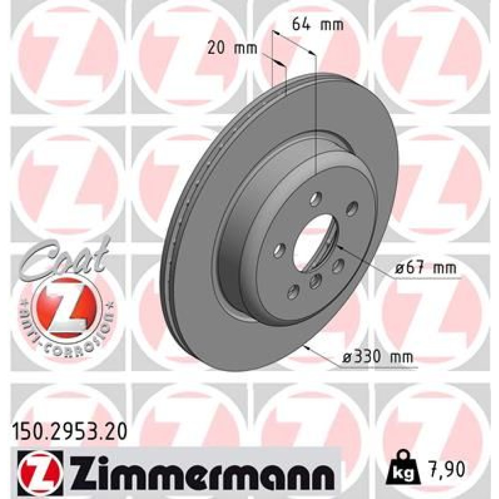 Диск гальмівний правий ZIMMERMANN 150295320