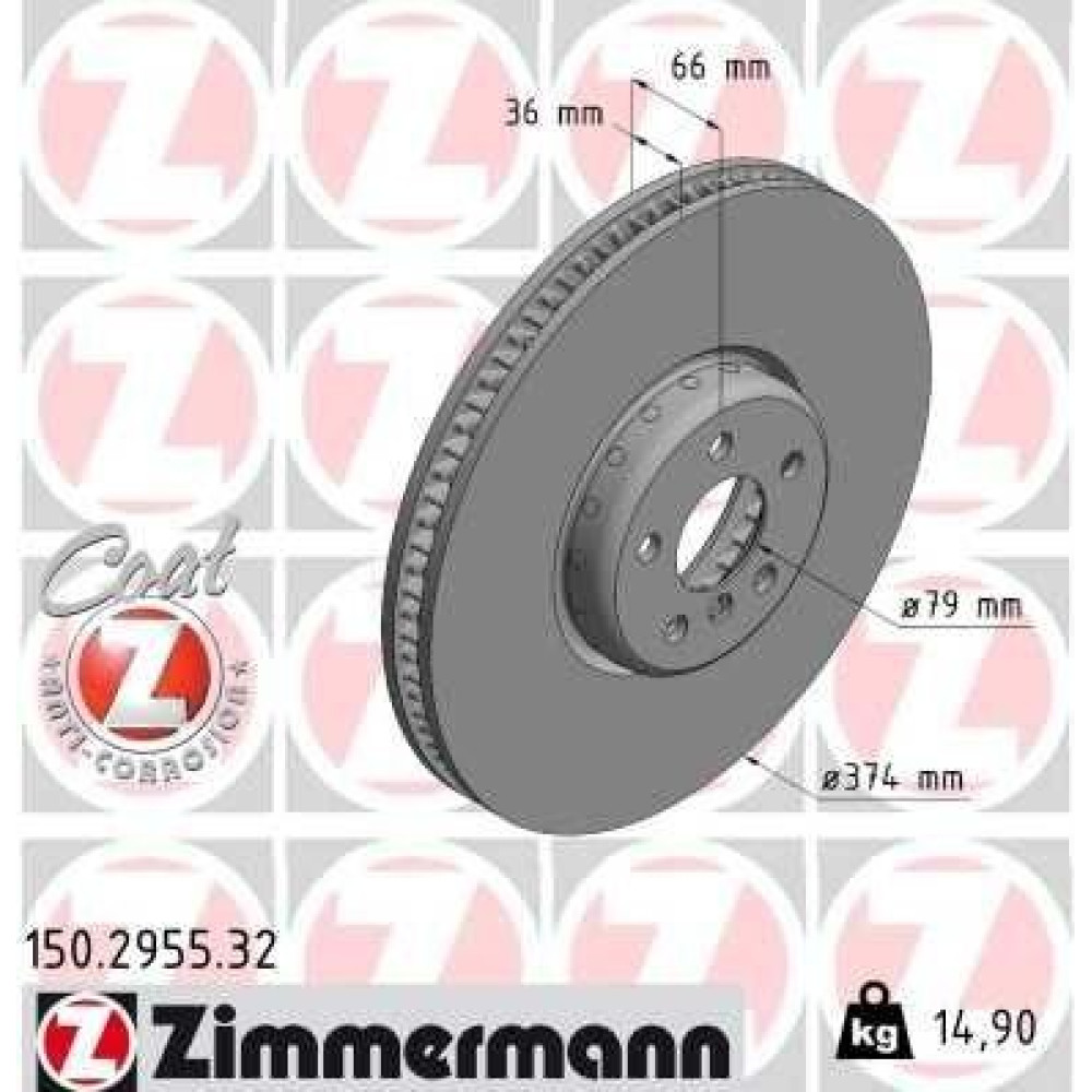 Диск гальмівний правий ZIMMERMANN 150295532
