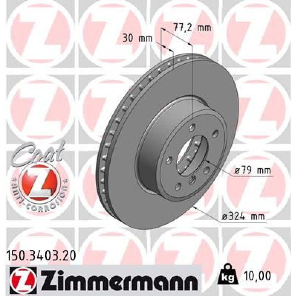 Диск гальмівний передній ZIMMERMANN 150340320