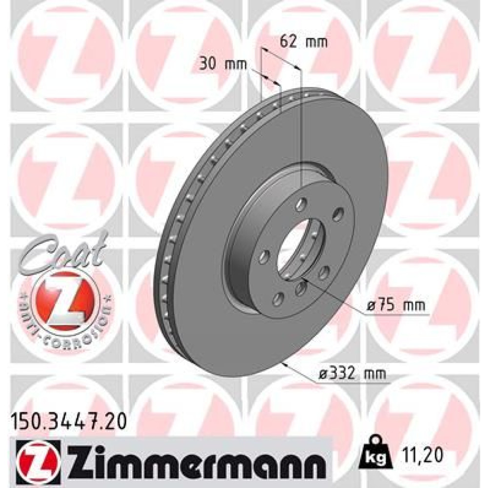Диск тормозной Coat Z ZIMMERMANN 150344720