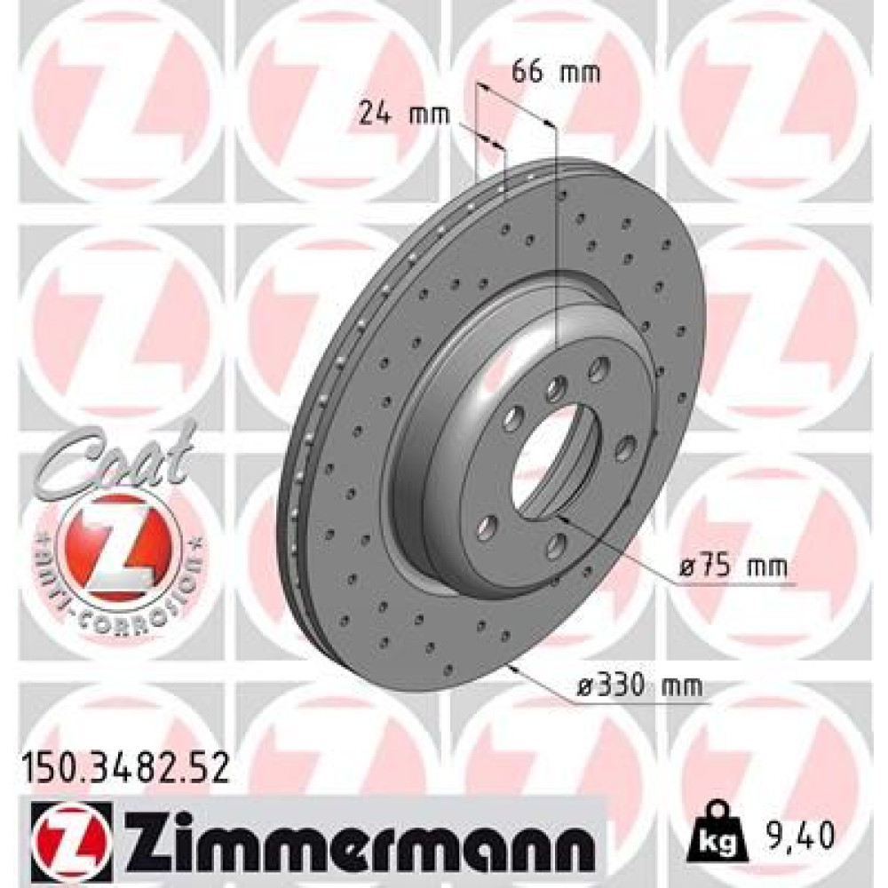 Диск гальмівний ZIMMERMANN 150348252