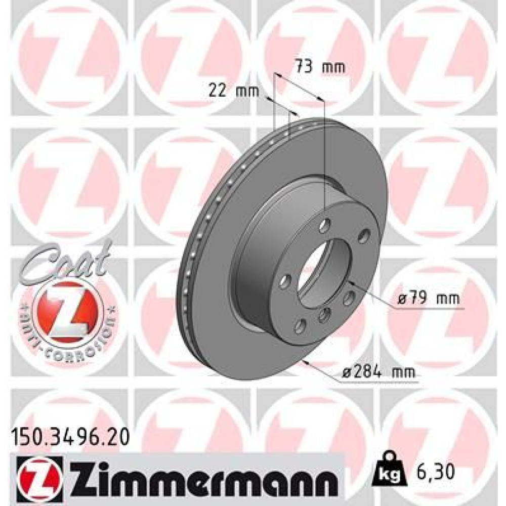 Диск тормозной ZIMMERMANN 150349620