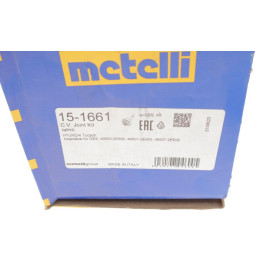 Шарнір рівних кутових швидкостей, з елементами монтажу METELLI 151661