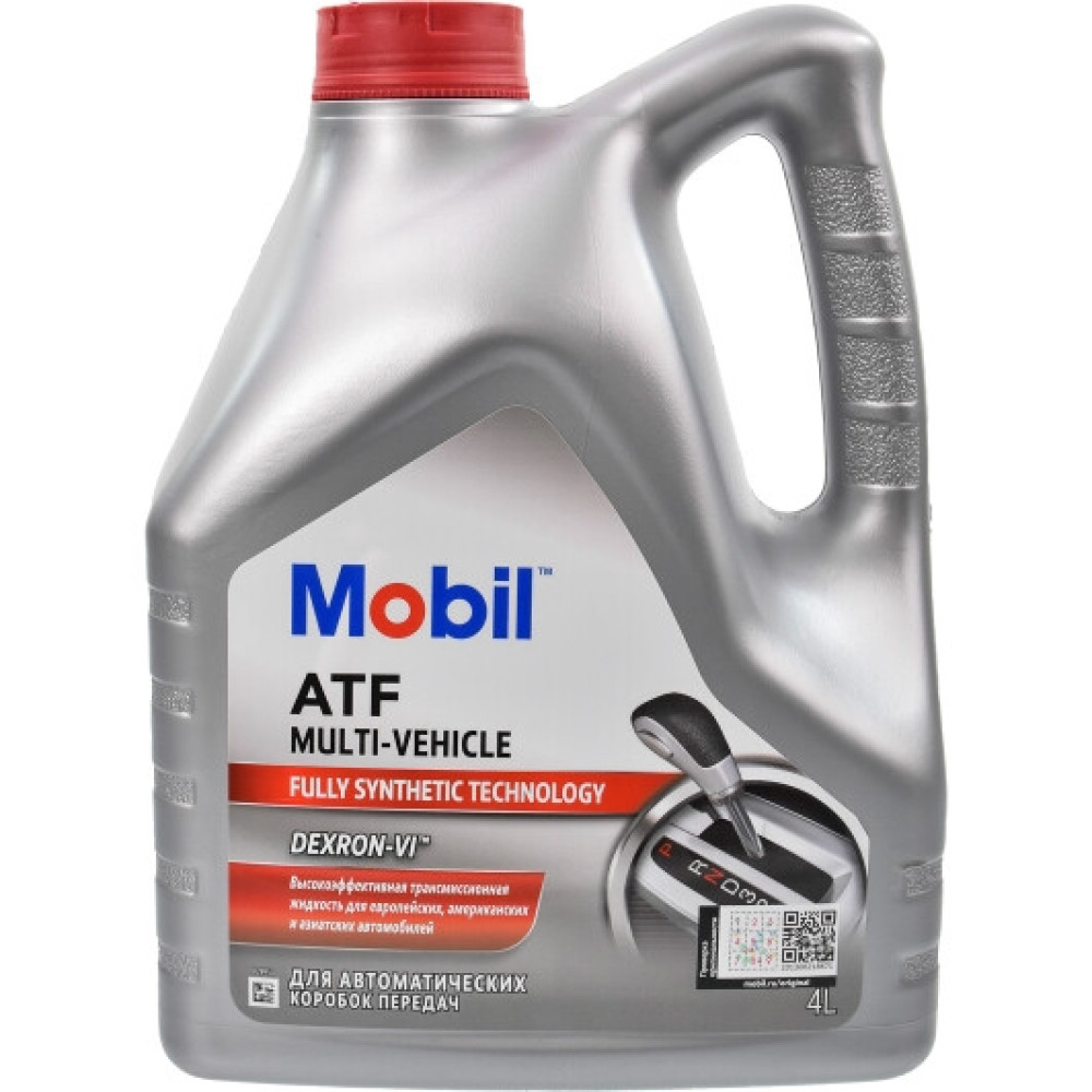 Олива трансмісійна ATF ATF Multi-Vehicle, 4л. Mobil 156096
