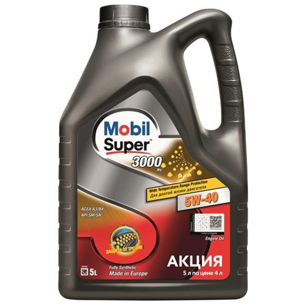 Олива моторна Super 3000 X1 5W-40, 5л. Mobil 156154