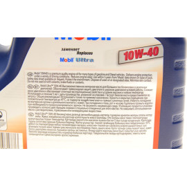 Олива моторна 10w40 /4 л Mobil 157411