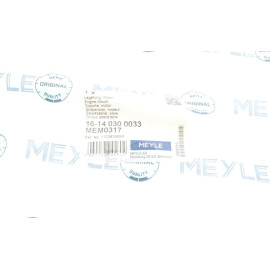 Подушка двигуна MEYLE 16140300033