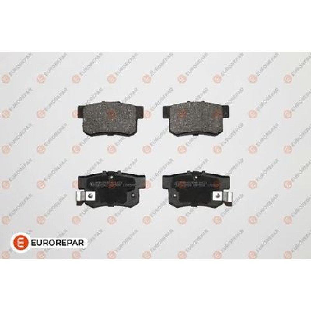 Тормозные колодки EUROREPAR 1623064680