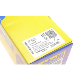 Полуось METELLI 171313