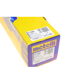 Напіввісь METELLI 171390
