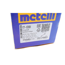 Полуось METELLI 171391