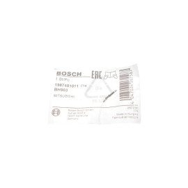 Шланг гальмівний передній внутрішній BOSCH 1987481011