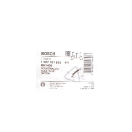 Шланг тормозной гидравлический BOSCH 1987481519