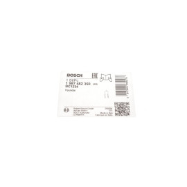 Трос тормозной правый BOSCH 1987482350