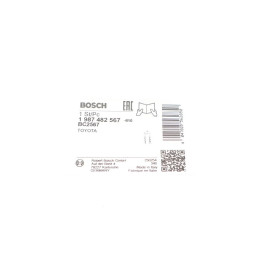 Трос тормозной левый BOSCH 1987482567