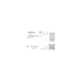 Трос тормозной BOSCH 1987482850
