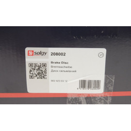 Диск тормозной задний Solgy 208002