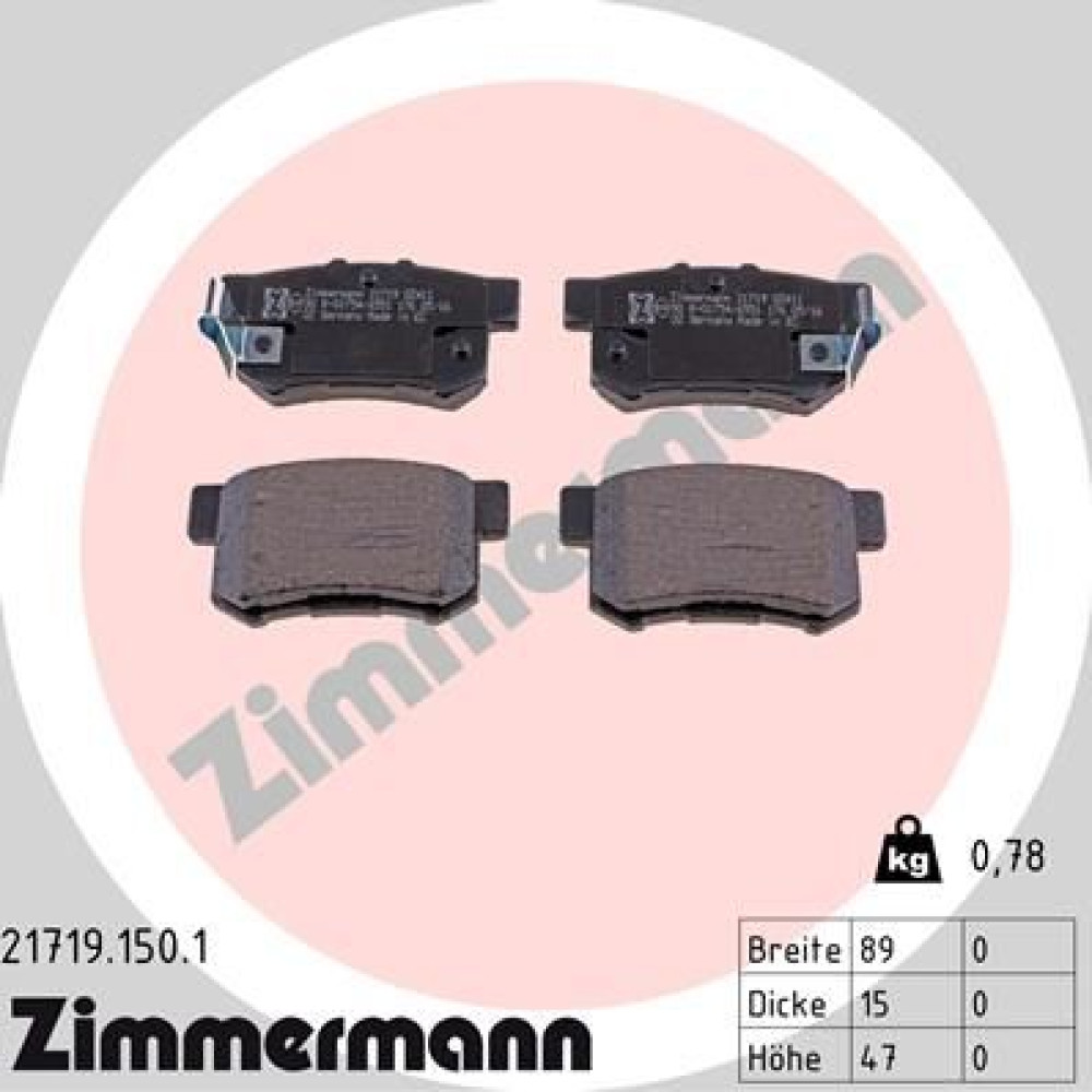 Колодки тормозные дисковые задние, комплект ZIMMERMANN 217191501